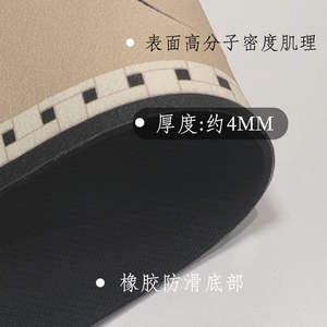 Tapete Ovalado de Tierra de Diatomeas Color Marrón Leche para Grifo de Cocina, Impermeable, Absorbente, de Secado Rápido, Lavable a Máquina - Product Image 4