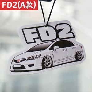 <span class=keywords><strong>Clip</strong></span> de parfum de voiture en papier 9cm COOL avec évaporation naturelle Élimination durable des odeurs - Product Image 4