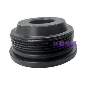 Capuchon décoratif de poteau pour moteurs hors-bord Suzuki 4 temps 200 225 250 CV 48630-93J00 pour moteurs de bateau - Product Image 2