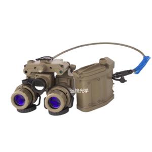 Dispositivo de Visión Nocturna Térmica Binocular Outlook Envg-b, Resolución 640x480, Intensificador Gen 2+, Óxido de Vanadio, Yj-envg-b Nocturno - Product Image 2