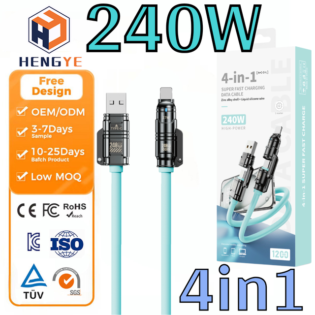 4 Connector Super Fast 4 in 1 Charging PD 240W High-power Usb a to Usb C  Type C 8pin 1.2M 1.8M Silicone  Phone Usb Data Cable