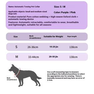 Verstellbares integriertes tragbares automatisches Leinen halsband für Hunde Einziehbares Nylon-Traktion sseil Pet Walking Polyester Print - Product Image 3