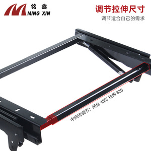 Soporte Hidráulico para Mesa Elevadora Ming Xin, Acero Laminado en Frío Negro Mate B07 1, Soporte para Mesa de Centro, Mesa de Comedor, Muebles - Product Image 4
