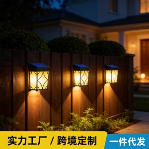 Lámpara Solar de Pared Emperor Shun DS601 con Sensor LED, Estilo Retro, para Jardín, Patio, Valla - Product Image 2
