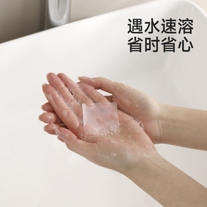 FaSoLa Disposable <b>Soap</b> Sheets Portable Hand <b>Soap</b> For Travel Outdoor Use - Product Image 2