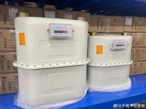 Compteur de gaz mécanique à diaphragme ignifuge ZHONGYI G25 pour la mesure du gaz commercial et industriel léger - Product Image 3