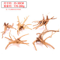 Petite Décoration d'Aquarium en Bois Flotté, Mini Ornement en Forme de Racine, Petite Racine pour Décoration d'Aquascape, Fournitures d'Aquarium en Gros