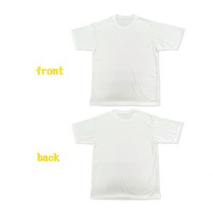 Breathable Wicking Fabrics <b>100</b>% <b>Polyester</b> Custom Personalize T-<b>Shirt</b> Sublimation Machine Washable Adult Short Sleeve - Product Image 1