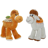 Verschillende Grootte Knuffel Kameel Pluche Groothandel Saudi Arabia Custom Borduurwerk Kameel Knuffel Dier Voor Dubai