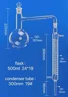 Condenseur à reflux en verre pour laboratoire de chimie organique, grande longueur de refroidissement 200-600 mm, hauteur efficace
