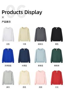 High Quality Regular Fit 330 Gsm Hoodie Manufacturers Heavy French Terry Heavyweight Unisex Hoodies Blank <b>Grey</b> <b>Sweatshirt</b> <b>Men</b> - Product Image 2
