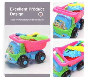 Kiss ग्रीष्मकालीन आउटडोर खेल बच्चों समुद्र तट रेत खिलौने - Product Image 4