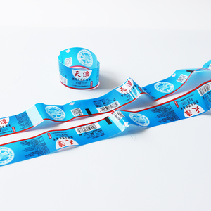 Free Sample <strong>Pvc</strong> Shrink Wrap <strong>Labels</strong> for <strong>Bottles</strong> <strong>Printing</strong> logo Packing <strong>Labels</strong> for 500ml Mineral Water <strong>Bottle</strong> - Product Image 5