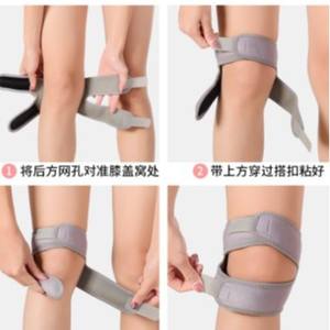 Attelle de genou unisexe stabilisatrice en néoprène avec fermeture auto-agrippante pour la course et la protection sportive - Product Image 3