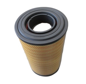 Bộ Lọc Không Khí YK2640U Cho Loại Động Cơ YC6108G XG932III <span class=keywords><strong>Xgma</strong></span> Loader Bộ Lọc - Product Image 1