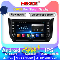 Autoradio Android 9, MEKEDE-D ", 4 cœurs, 1 go/16 go, WIFI, GPS, BT, 4 go, lecteur DVD, Audio/vidéo, stéréo, avec commandes au volant, pour voiture Nissan synapse B17, Sentra (2012, 2017)
