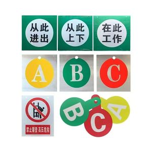 Panneaux de signalisation routière durables, panneaux de signalisation réfléchissants pour autoroute, <span class=keywords><strong>chantier</strong></span> et cour - Product Image 5
