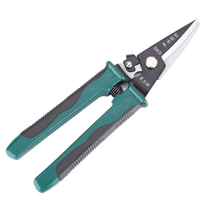 Lanbao Road Multi Functional Sheet Metal Shears 225mm SK5 Steel Industrial Use - Product Image 4