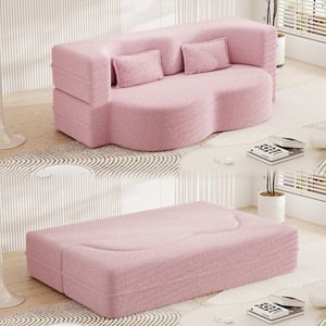 VOYAGE kompresi kemasan ruang tamu awan set Sofa 2 tempat duduk merah muda lipat Sofa Lounge kasur - Product Image 1