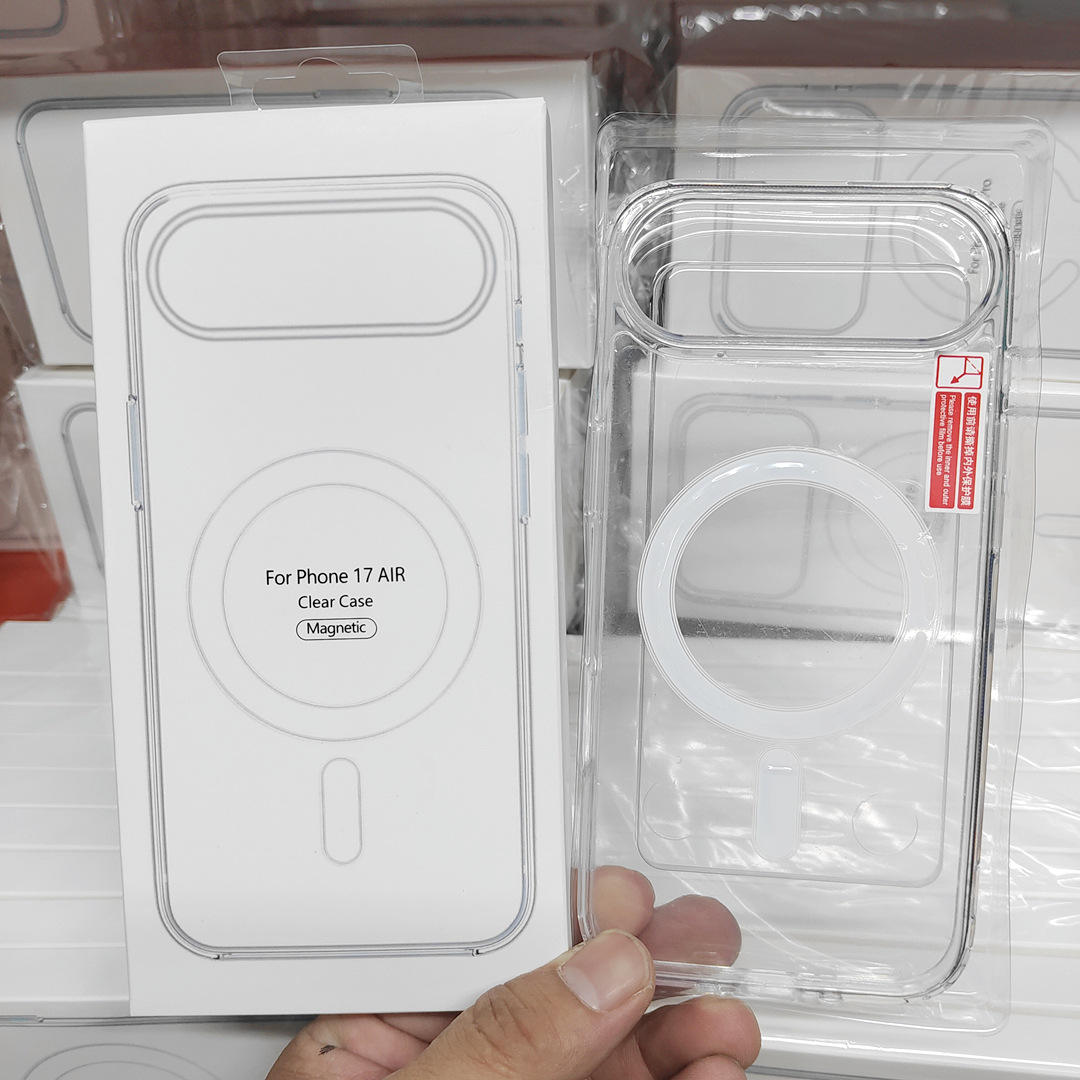 กล่องบรรจุภัณฑ์