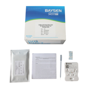 Prueba Rápida Combinada <span class=keywords><strong>de</strong></span> Tipo <span class=keywords><strong>de</strong></span> Sangre e Infecciones Baysen Diabench, Prueba Rápida <span class=keywords><strong>de</strong></span> un Solo Paso para ABO y RhD/HbsAg/Sífilis/<span class=keywords><strong>Hiv</strong></span>/Hcv - Product Image 2