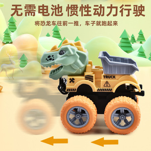Voiture tout-terrain dinosaure à inertie pour enfants, jouet de cascades à rotation 360 degrés, jouet à friction pour garçons de 5 à 7 ans - Product Image 5