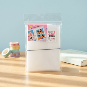 20-Cover 10.2x15.2 cm Photo Album for Storing and Displaying Photos - Product Image 3