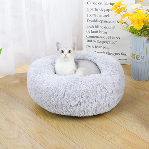 Lange Kunstbont Huisdierenbed Comfortabel Waterdicht Pluche Donut Ronde Hondendeken Dropshipping Zachte Wasbare Kattenbed Verwijderbaar Huisdierkussen - Product Image 2