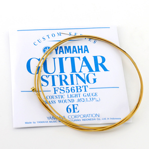 <span class=keywords><strong>Cuerdas</strong></span> para Guitarra <span class=keywords><strong>Yamaha</strong></span> FS50BT, Serie Ballad, Fósforo y Cobre, Juego Original de 6 <span class=keywords><strong>Cuerdas</strong></span>, Acero Hexagonal Antioxidante para Guitarra Acústica - Product Image 3