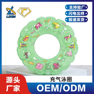 Flotador inflable infantil verde de PVC de 0.25mm, ecológico, duradero y redondo para niños - Product Image 2