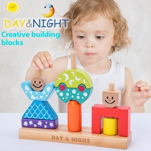 Creative Children's Wood Building Blocks Day Night Design Early Education Hand-Eye Coordination for Kids Toddler Boys & Girls - Product Image 3