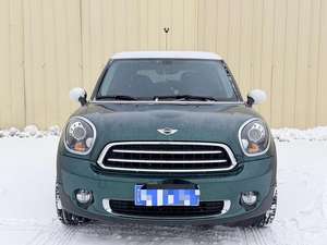 Voiture d'occasion MI-NI <span class=keywords><strong>PACEMAN</strong></span> 1.6L C-O-O-P-E-R - Product Image 5