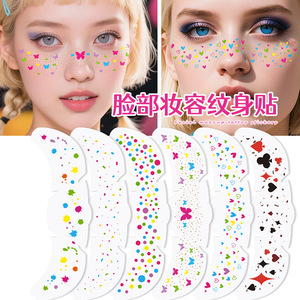 Autocollant de tatouage temporaire pour le visage, motif taches de rousseur, imperméable, impression numérique personnalisée, film PET, taille unique pour maquillage de fête - Product Image 2