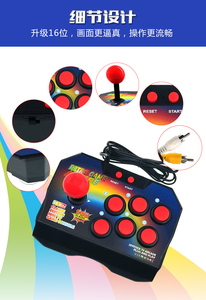 YLW 2019 di Stile di Modo di 16 bit Gioco <span class=keywords><strong>Arcade</strong></span> <span class=keywords><strong>Console</strong></span> Costruito nel 145 Popolare Retro Giochi TV Macchina del Gioco - Product Image 5