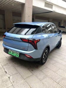 2022 Nezha Auto for <strong>V</strong> Used Compact SUV Electric Chao 400 Lite New Energy Vehicle 310km Range 30-50kWh <strong>Battery</strong> - Product Image 5