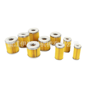 Élément filtrant pour pompe à air Isge 60-250, filtre pour pompe à vide, accessoires pour souffleur de presse d'impression - Product Image 5
