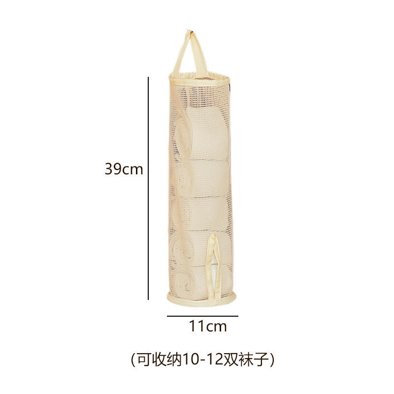 Épaissi et respirant --- monotube