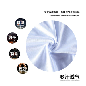 Camiseta de Baloncesto Sublimada Personalizada, Talla Grande, Transpirable, de Malla, Uniforme de Baloncesto de Alta Calidad con el Último Diseño - Product Image 6