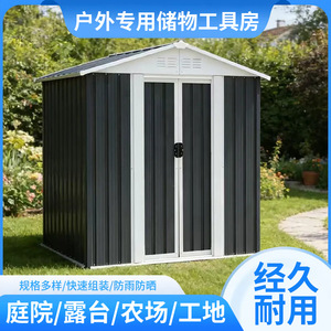 Abri de jardin métallique rectangulaire au design minimaliste, conteneur respirant pour garage et remise - Product Image 4