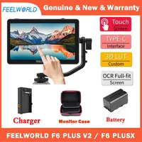 Pour FEELWORLD F6 Plus V2 6 'sur caméra HDR 3D LUT IPS FHD 1920x1080 moniteur de terrain pour DSLR écran tactile assistance à la mise au point vidéo