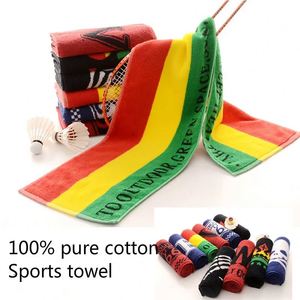 Serviette de plage en coton 100% de haute qualité, personnalisée, gaufrée, super absorbante, imprimée en jacquard, teinte en fil, OEM - Product Image 3