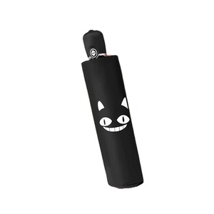 Parapluie pliant noir avec logo et impression de photos de chats - Product Image 1