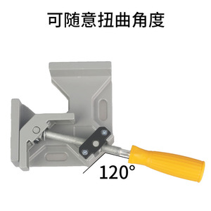 Right Angle Clamp Adjustable Aluminum Alloy Metric <b>Woodworking</b> Clamping <b>Tool</b> For Picture Frames And Weld Joints - Product Image 5