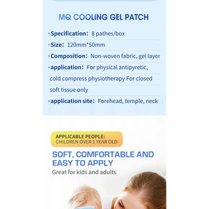 Patchs en gel rafraîchissants pour enfants, populaires, OEM ODM MQ, fabriqués en Chine, prix direct usine, produits de santé - Product Image 5