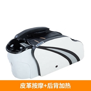 Fauteuil de lavage automatique de luxe avec plusieurs moteurs, bassin massant à circulation d'eau, lit de lavage capillaire, équipement de salon - Product Image 4