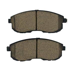 D430 D526 <span class=keywords><strong>pastiglie</strong></span> freno per Nissan Altima Maxima A32 41060-0V090 41060-55F90 41060-5M026 - Product Image 1