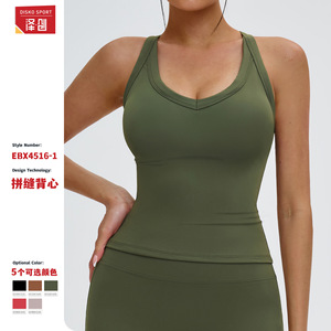 Disko Sport - Top Deportivo Sin Costuras para Mujer, Cuello Redondo, Sin Mangas, con Relleno en el Pecho, para Correr al Aire Libre 4516 - Product Image 1
