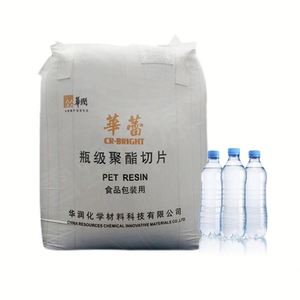 High Cost Performance Blow Molding Grade Virgin <b>PET</b> Granules <b>PET</b> CR-8863 Plastic Raw Material <b>Pet</b> Resin Bottle Grade - Product Image 1
