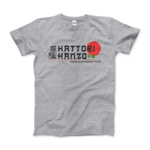 T-shirt Hattori Hanzo, Sushi et Swordsmithing inspiré de Kill Bill - Product Image 5