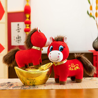 Mascotte de l'année du Cheval 2026, Shangpin, Cheval porte-bonheur, peluche en polyester et coton PP, petite poupée qui pleure, cadeau d'événement